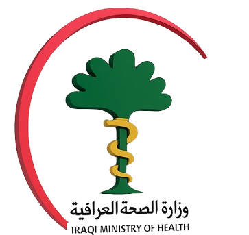 شعار وزارة الصحة العراقية
